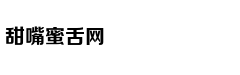 联化科技：公司已按计划完成募集